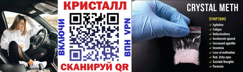 купить закладку  Елец  Amphetamine Premium 