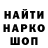 МЕТАДОН мёд Kati N