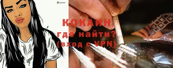спиды Нея