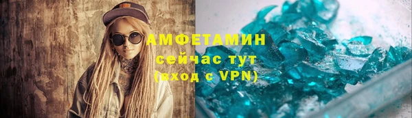 PSILOCYBIN Нягань