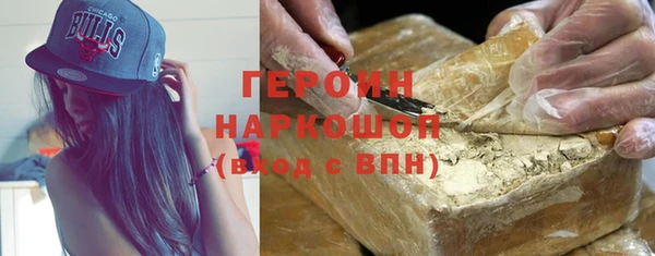 PSILOCYBIN Нягань