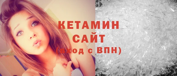 спиды Нея