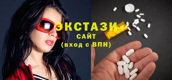 ALPHA PVP Няндома