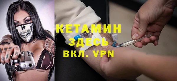 спиды Нея