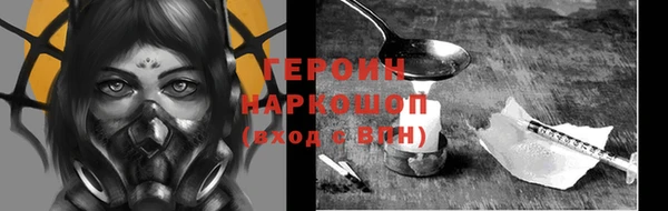 ALPHA PVP Няндома
