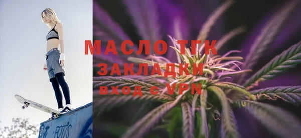 PSILOCYBIN Нягань