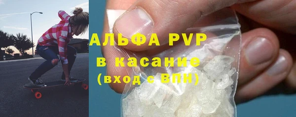 PSILOCYBIN Нягань