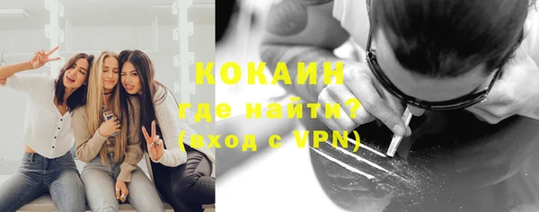 героин Медвежьегорск