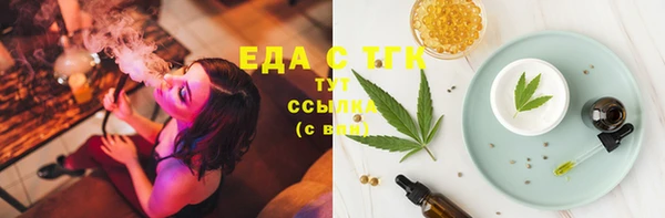 спиды Нея
