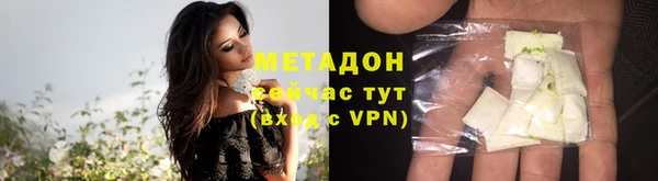 ALPHA PVP Няндома
