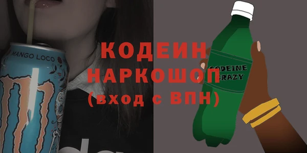 спиды Нея