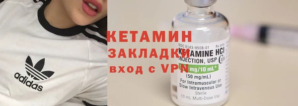 PSILOCYBIN Нягань