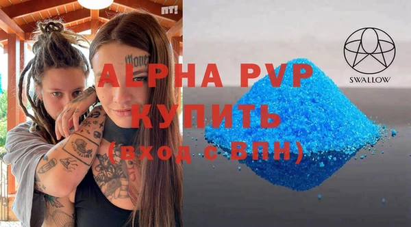 PSILOCYBIN Нягань