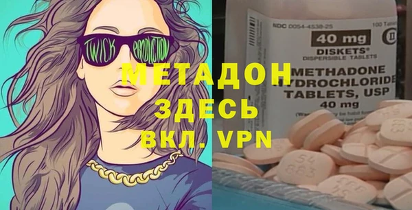 спиды Нея
