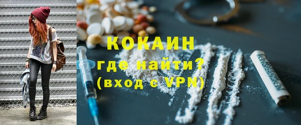 спиды Нея