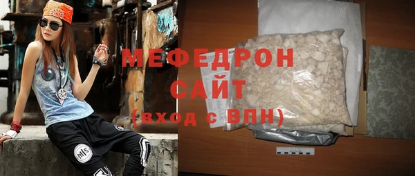 ALPHA PVP Няндома