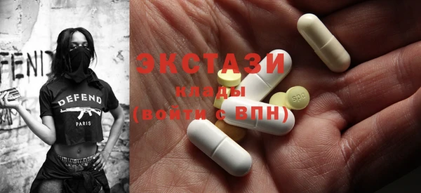 гидропоника Магадан