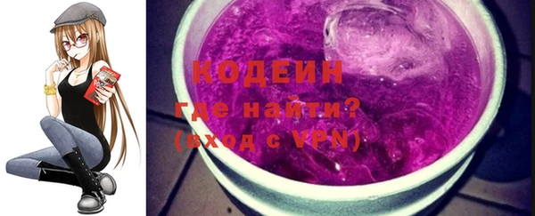 ALPHA PVP Няндома