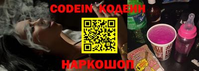 альфа пвп VHQ Гатчина