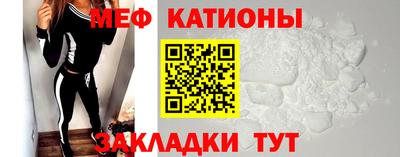 мдма Гагарин