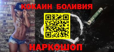 ALPHA-PVP Краснодар