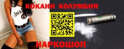 мдма Гагарин