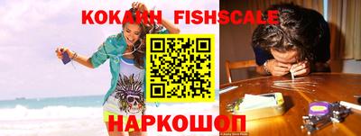 таблы Аргун