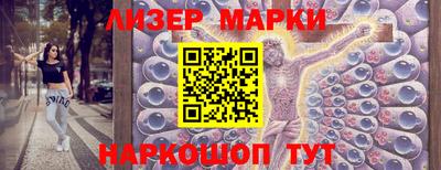 каннабис Апшеронск