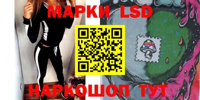 мдма Гагарин