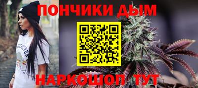 альфа пвп VHQ Гатчина