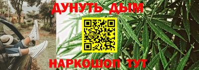 мдма Гагарин