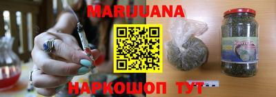 мдма Краснокаменск