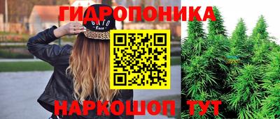 мдма Гагарин