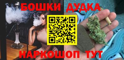 таблы Аргун