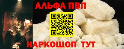 мдма Гагарин