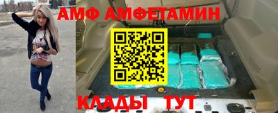 мдма Гагарин