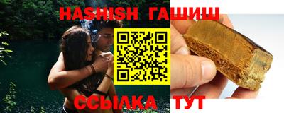 мефедрон Апрелевка