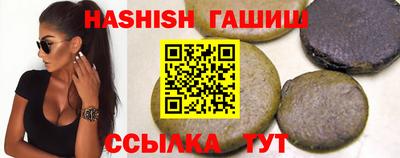 таблы Аргун