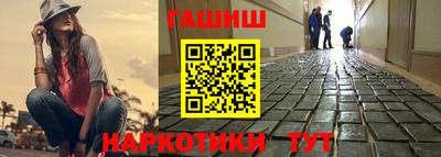 мдма Гагарин