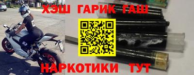 мдма Гагарин