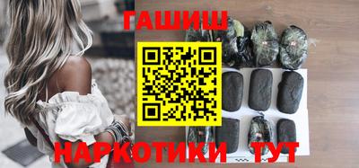 мефедрон Апрелевка