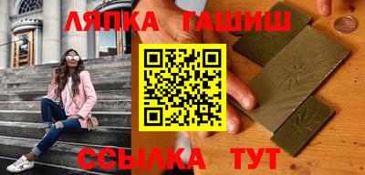 мдма Гагарин