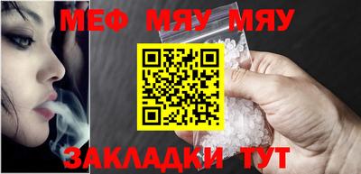 альфа пвп VHQ Гатчина