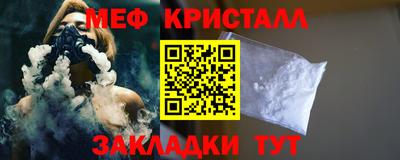 таблы Аргун