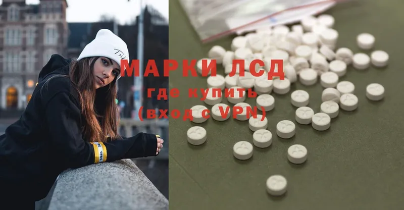 ЛСД экстази ecstasy  Елец 