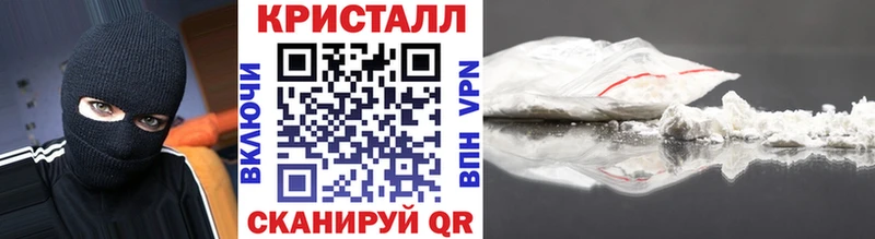 Первитин витя  Елец 