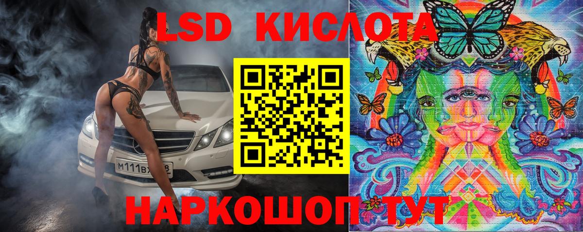Марки N-bome 1500мкг  Марки N-bome 1500мкг  Елец  Вход с VPN 
