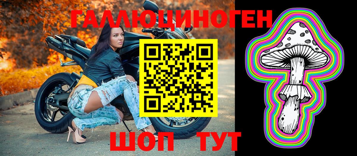 МАРИХУАНА  Елец  ГАШ  МЕФ кристаллы  МАРИХУАНА  МЕТАДОН 